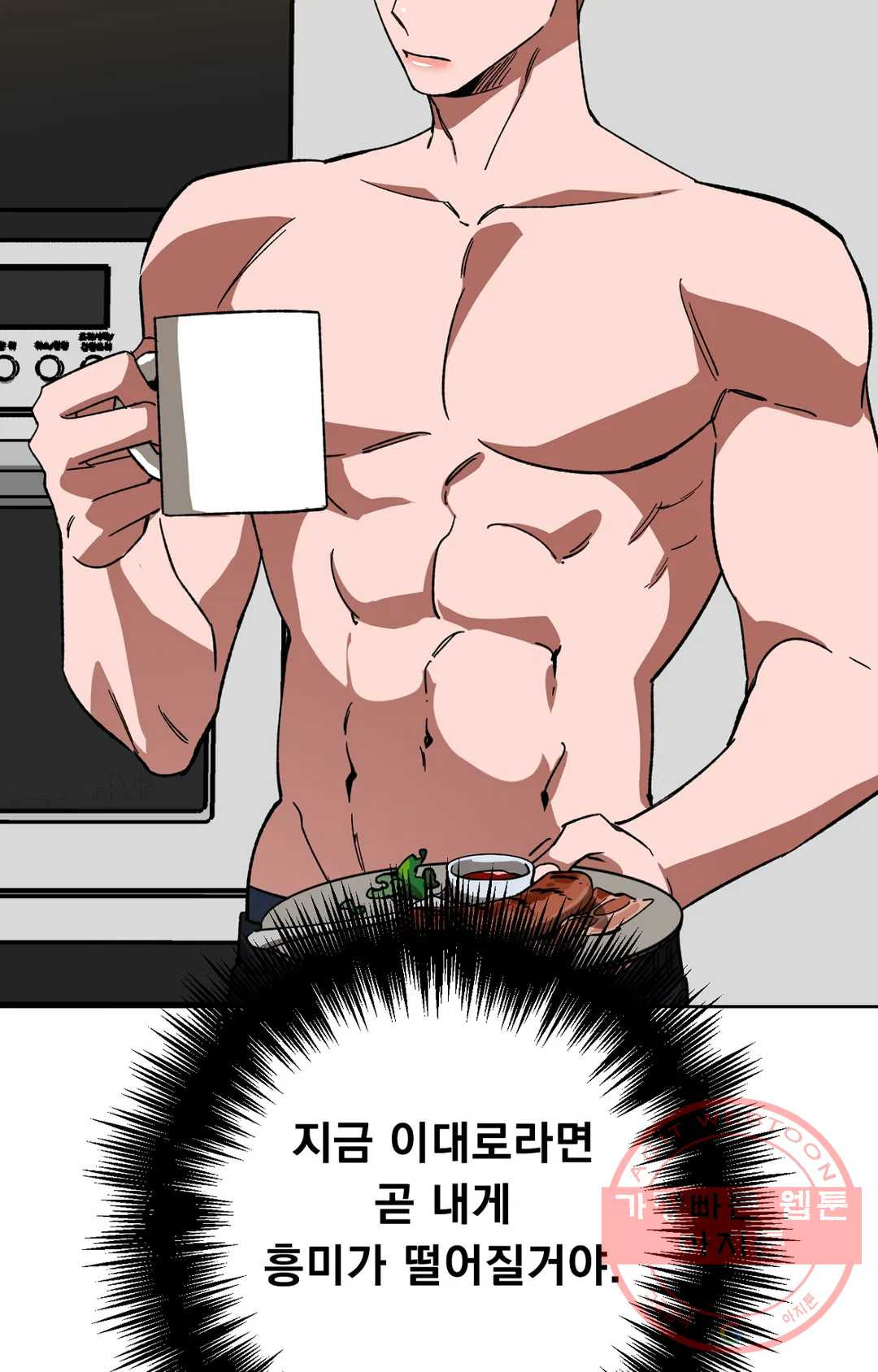 1630105681928.jpeg