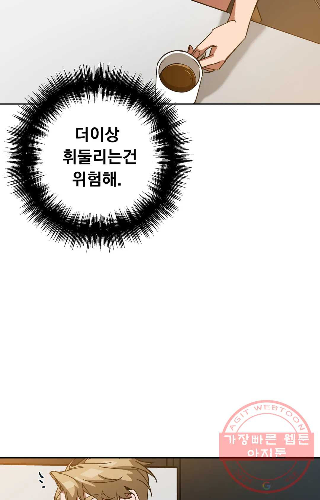 1630105682131.jpeg
