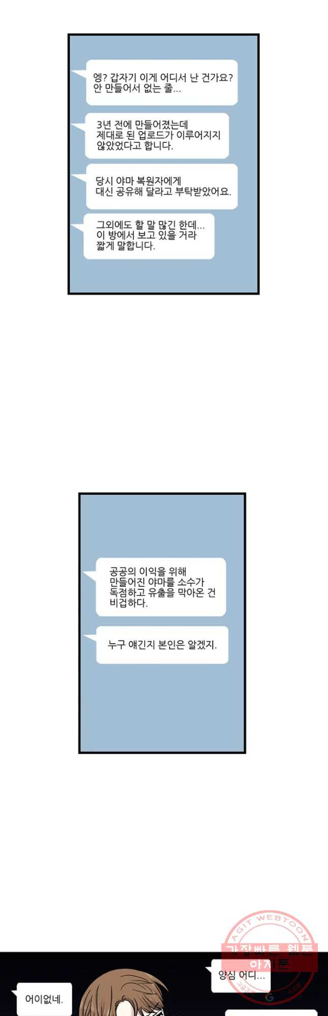 1630111307385.jpeg
