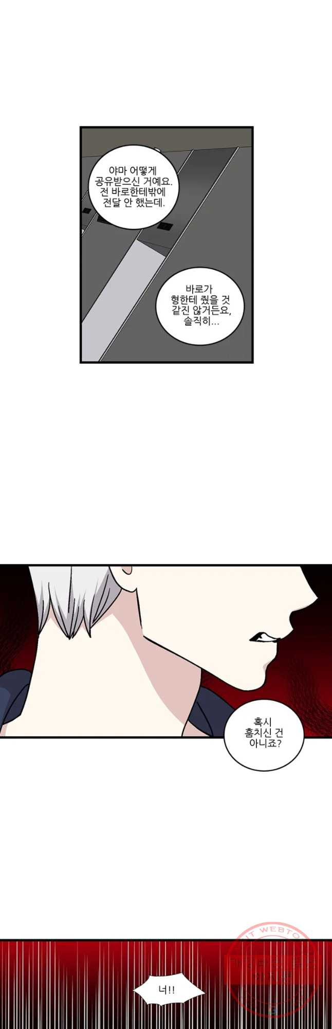 1630111307603.jpeg