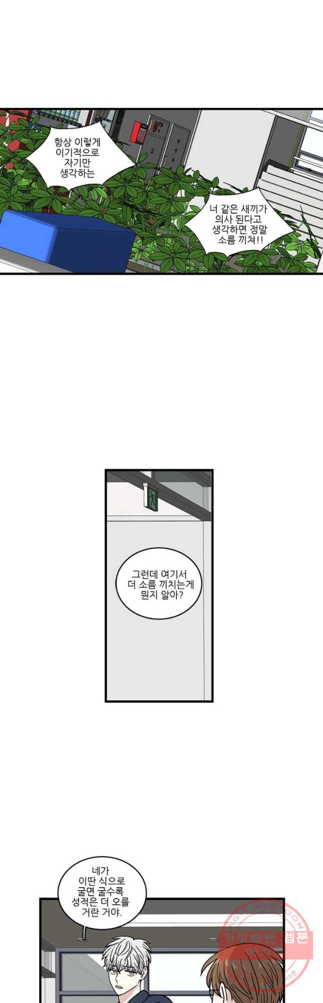 1630111307818.jpeg