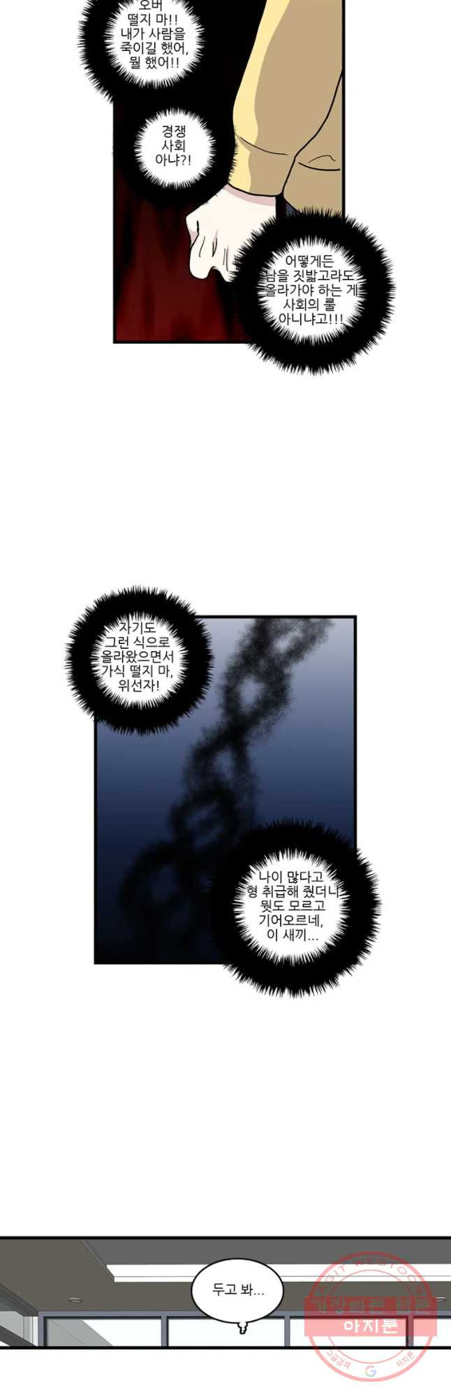 1630111308040.jpeg