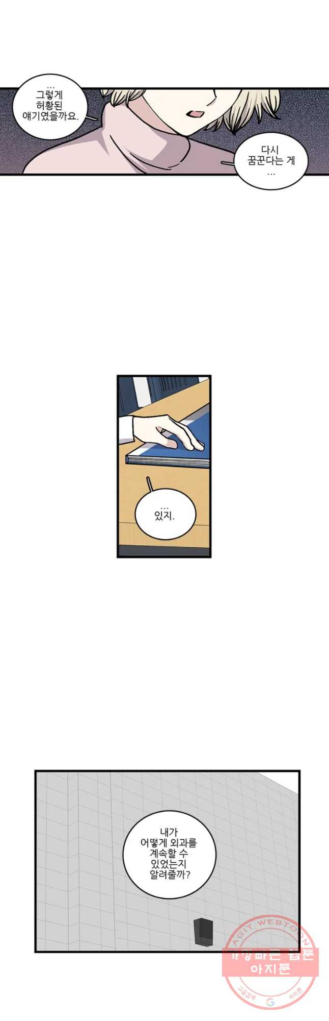 1630111308456.jpeg