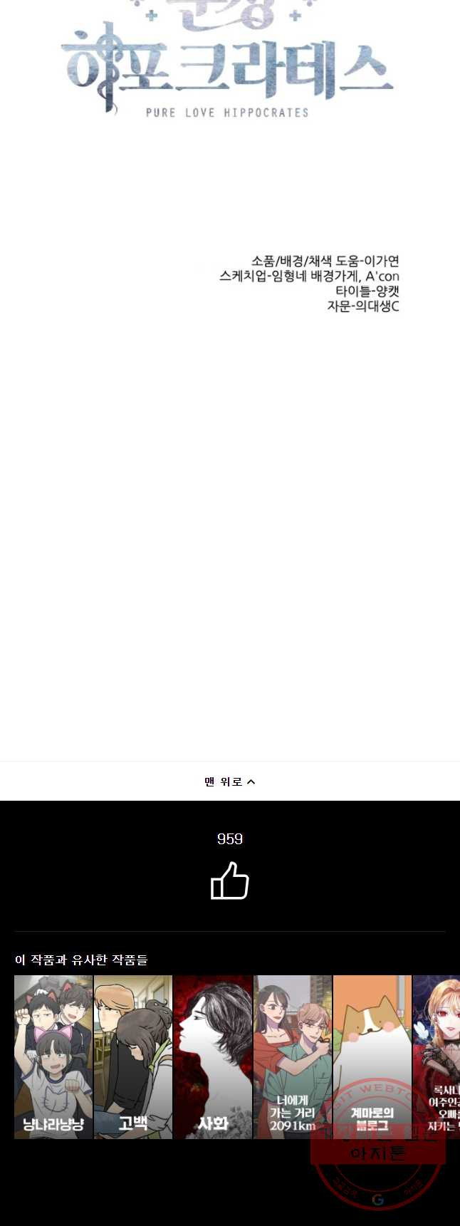 1630111309388.jpeg
