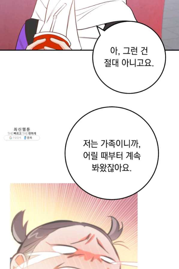 1630106392048.jpeg