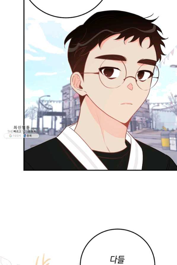 1630106392583.jpeg