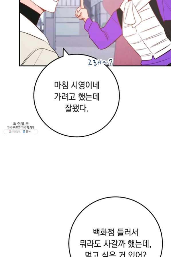 1630106393021.jpeg