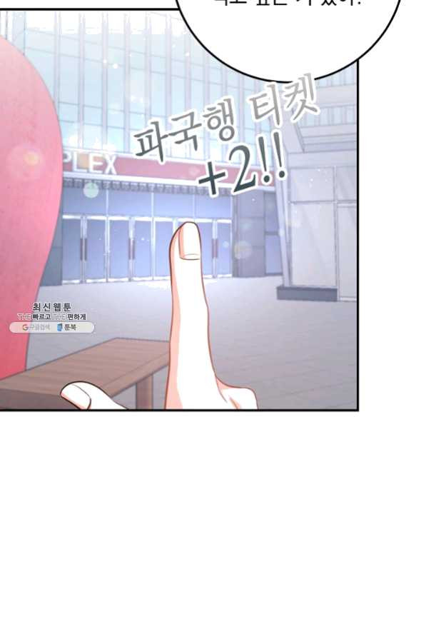 1630106393123.jpeg