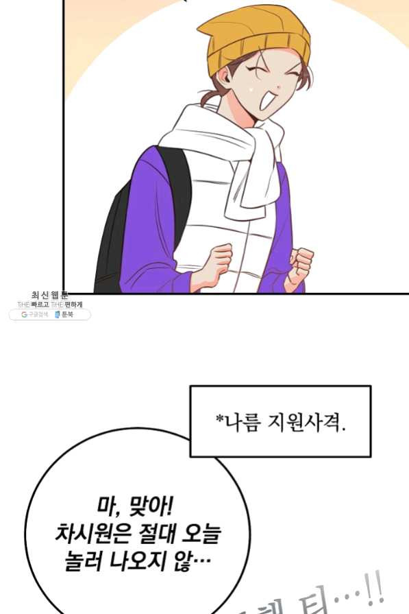 1630106393564.jpeg