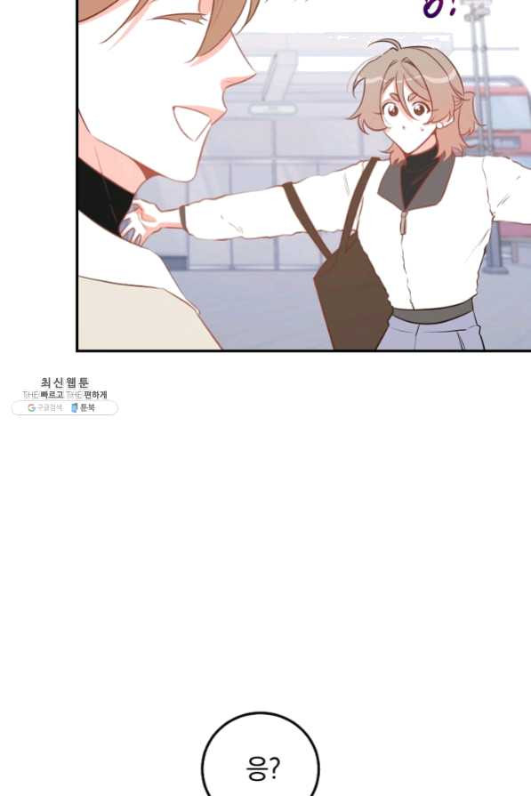 1630106394110.jpeg