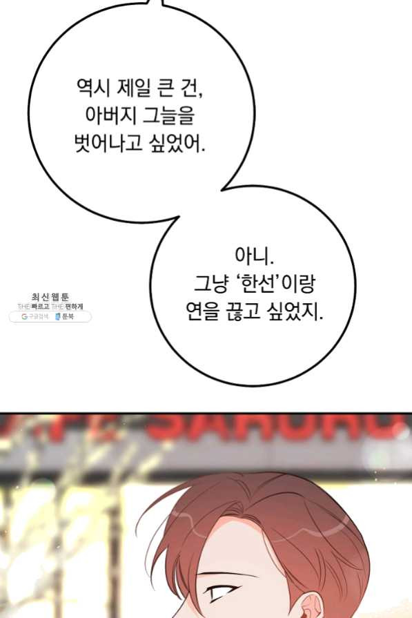 1630106396479.jpeg