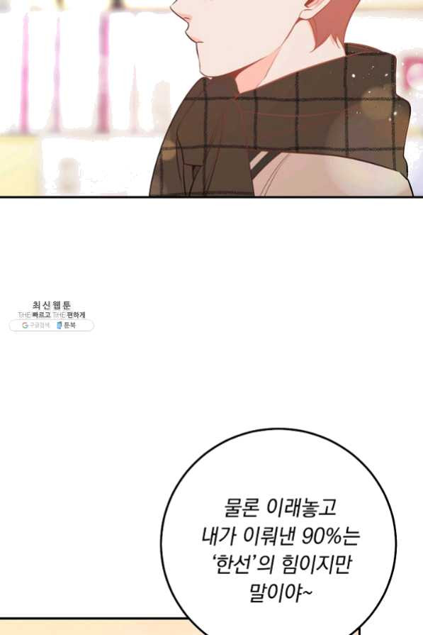 1630106396582.jpeg