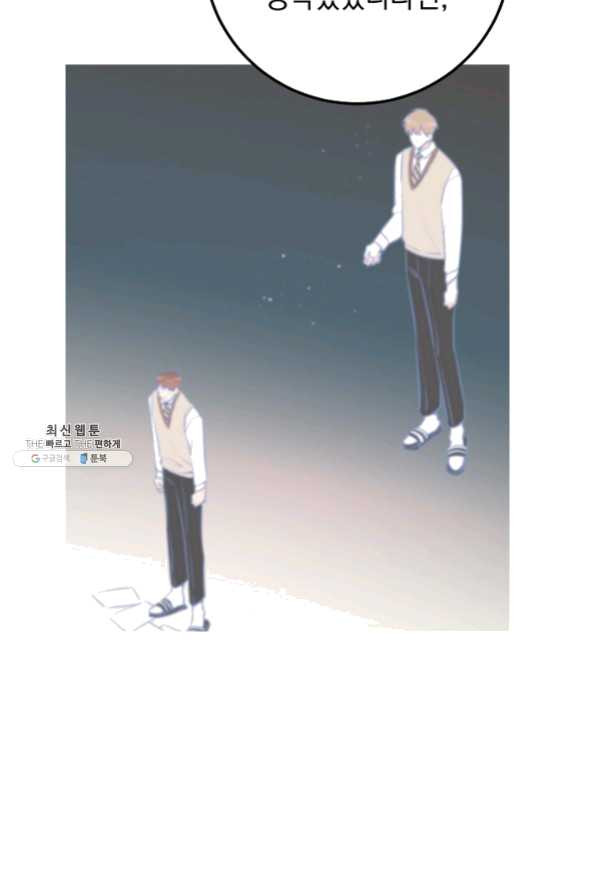 1630106397519.jpeg