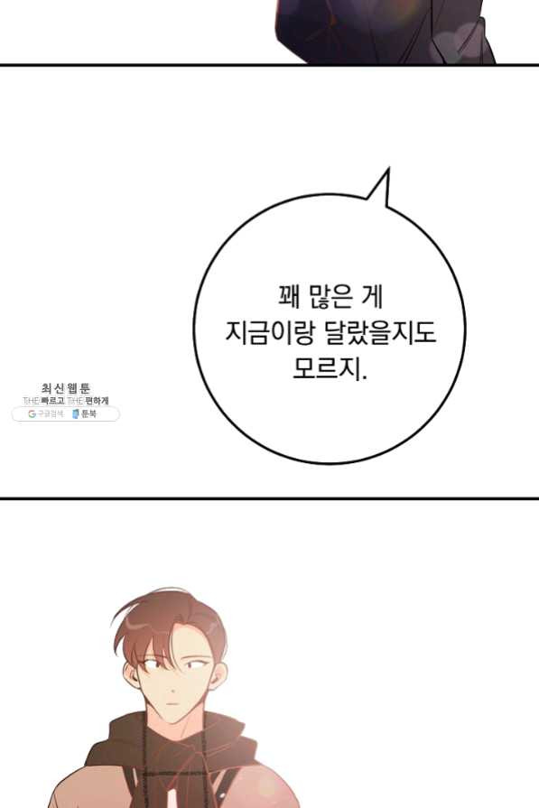 1630106397732.jpeg