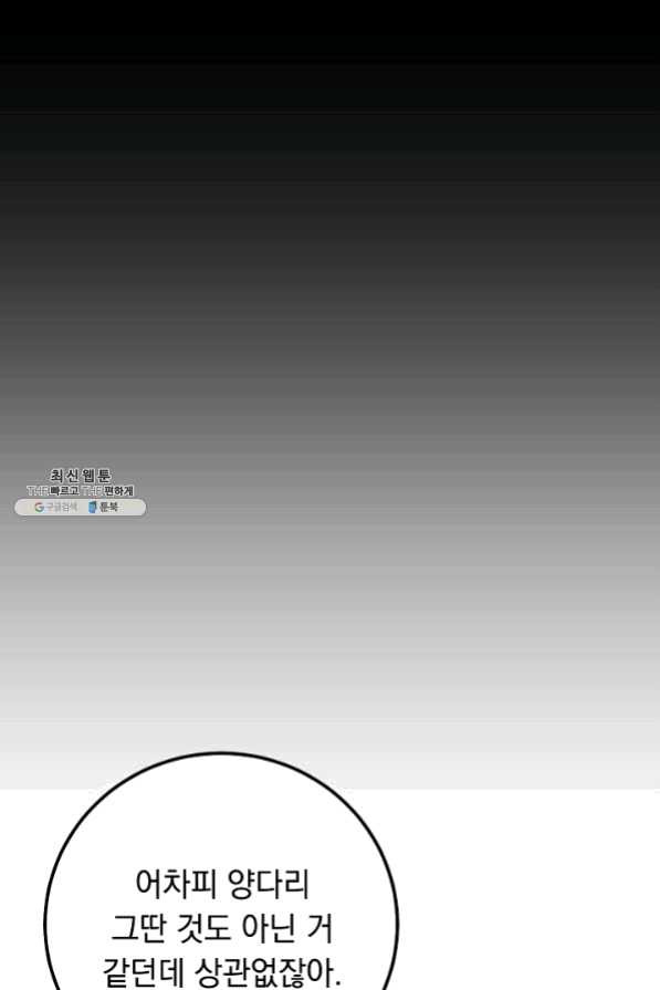 1630106400227.jpeg