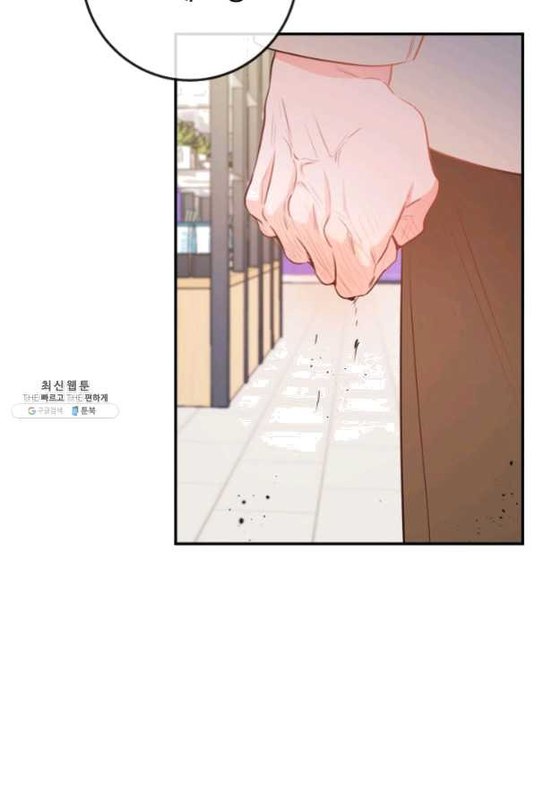 1630106400556.jpeg