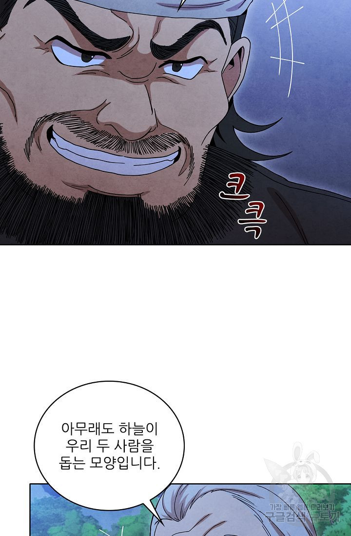 1630117037059.jpeg