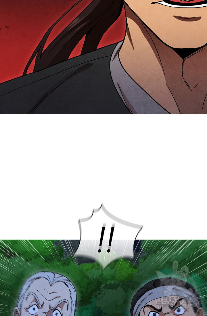 1630117038643.jpeg