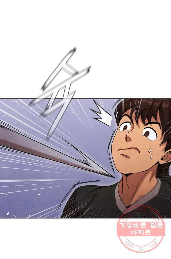 1630117055257.jpeg