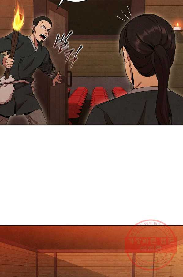 1630117057059.jpeg