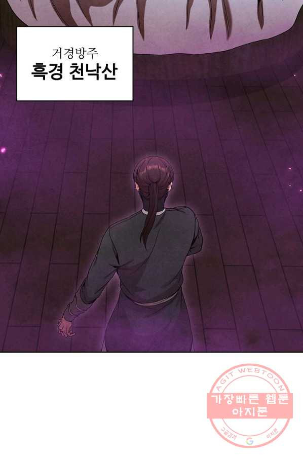 1630117059605.jpeg