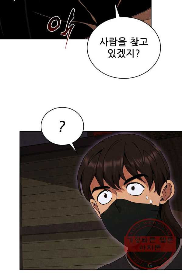 1630117060441.jpeg