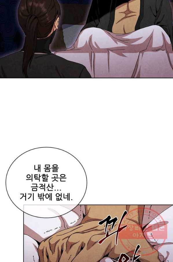 1630117063855.jpeg
