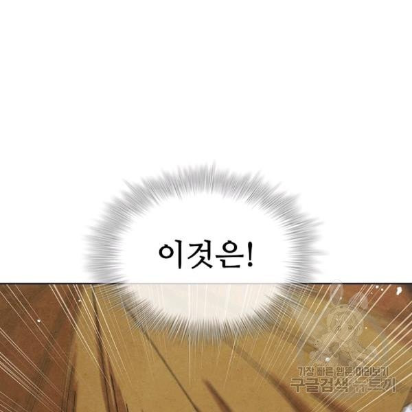 1630117084387.jpeg