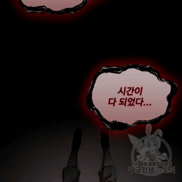 1630117122159.jpeg