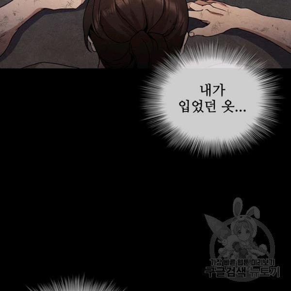 1630117122907.jpeg