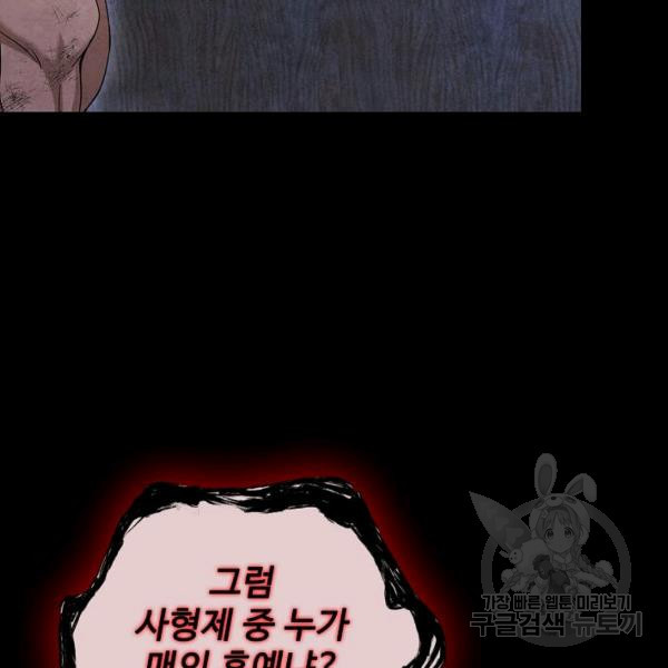 1630117127308.jpeg