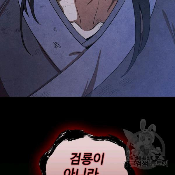 1630117144089.jpeg