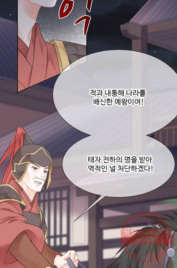 1630102828941.jpeg