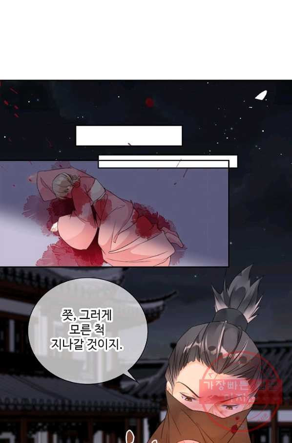 1630102831234.jpeg