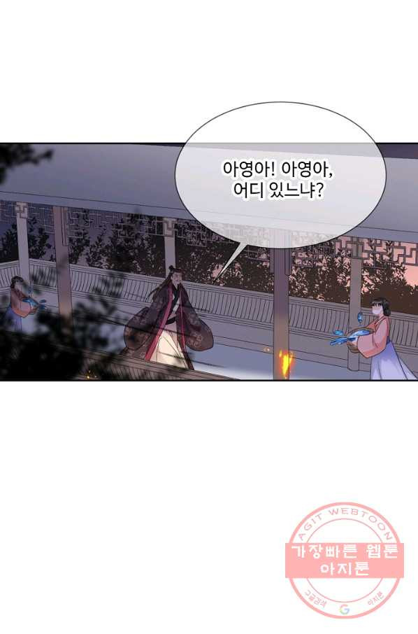 1630102832613.jpeg
