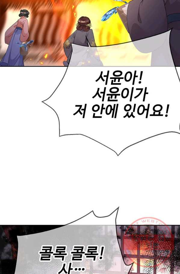 1630102833328.jpeg
