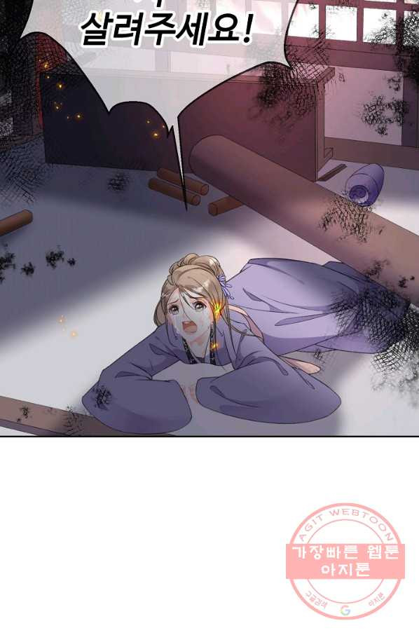 1630102833429.jpeg
