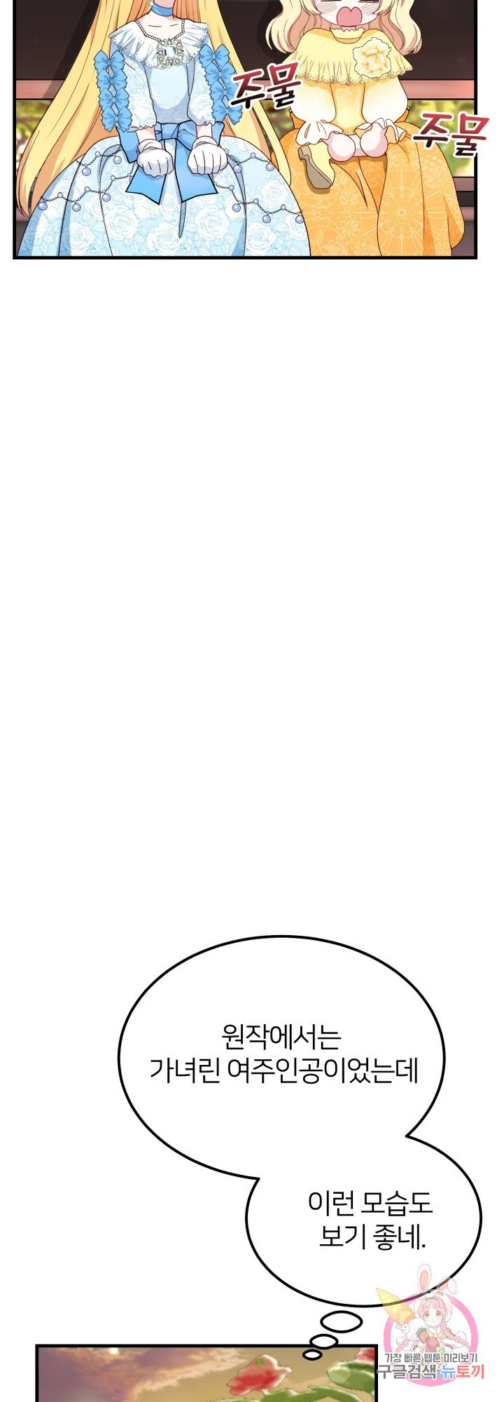1630102810080.jpeg