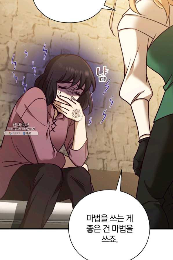 1630105645182.jpeg