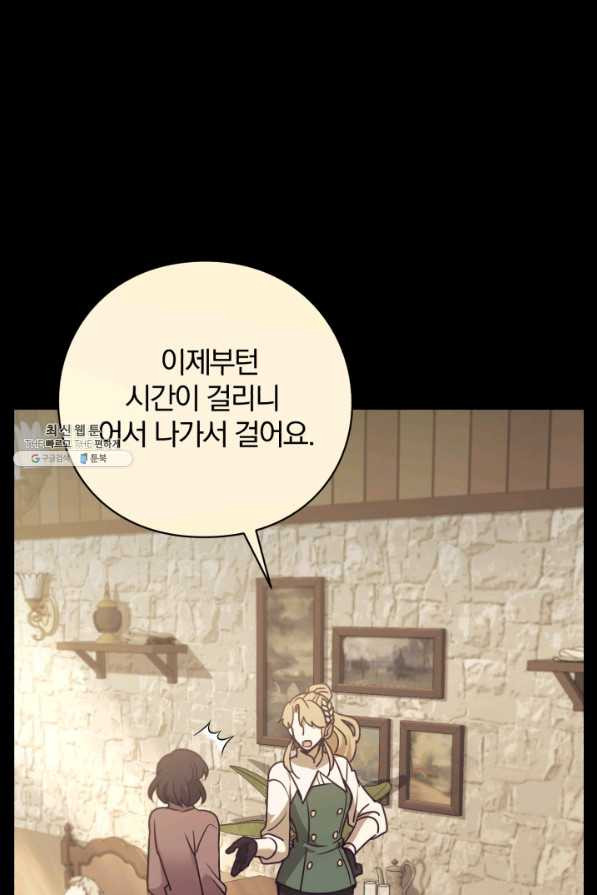 1630105646246.jpeg