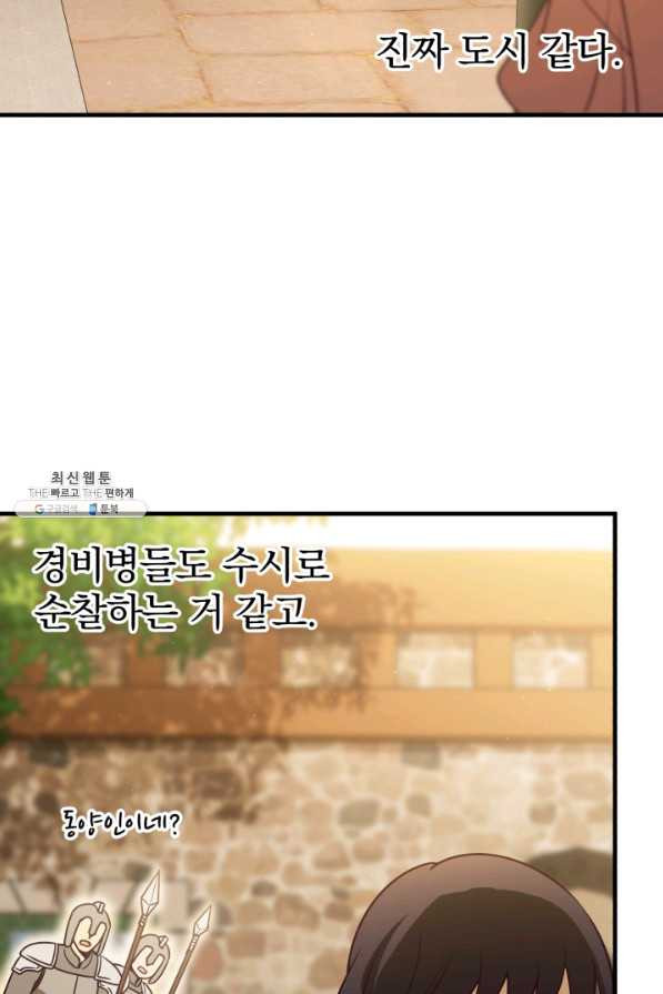 1630105648048.jpeg