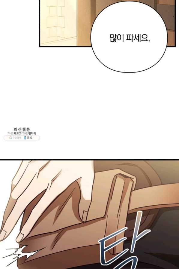 1630105650478.jpeg