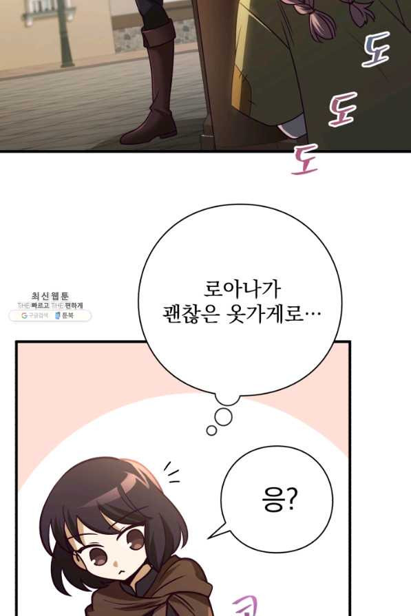 1630105651132.jpeg