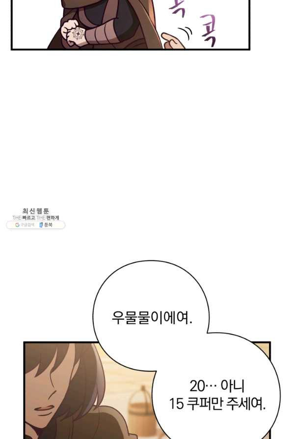 1630105651241.jpeg