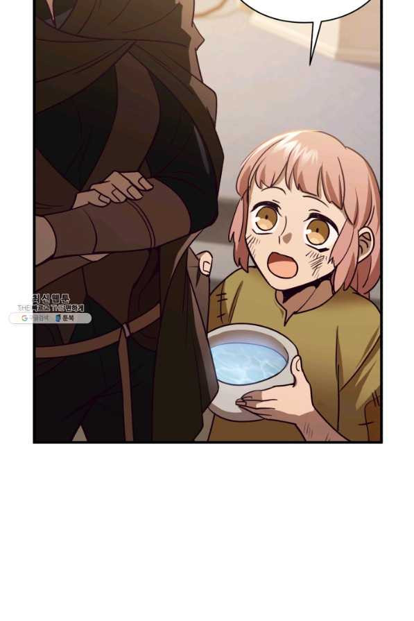 1630105651345.jpeg