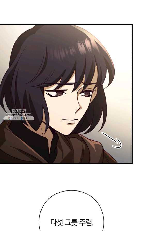1630105651448.jpeg