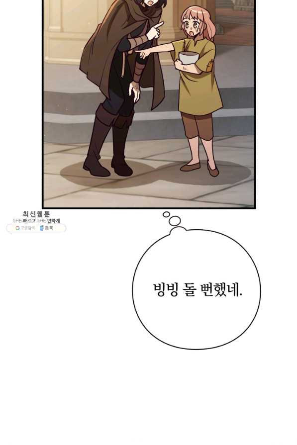 1630105651774.jpeg