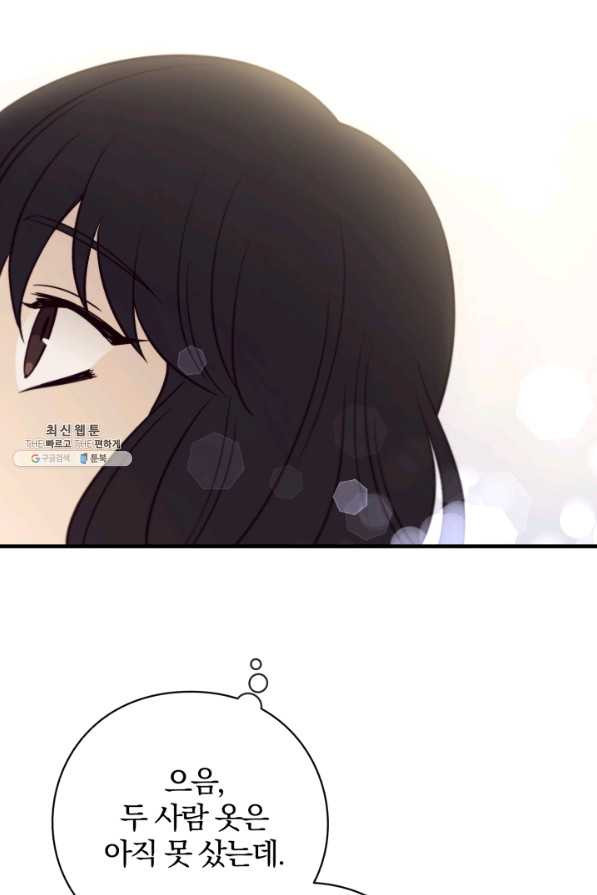 1630105652848.jpeg