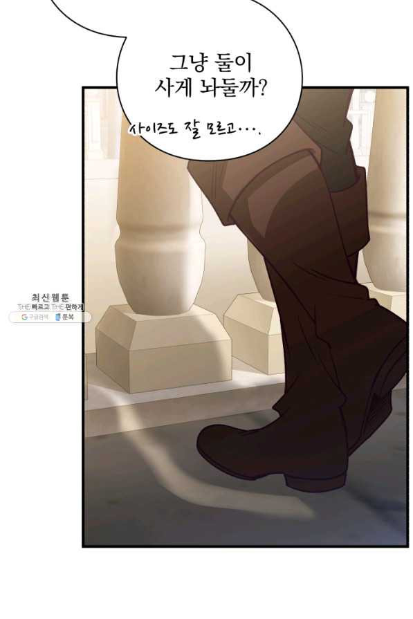 1630105652958.jpeg