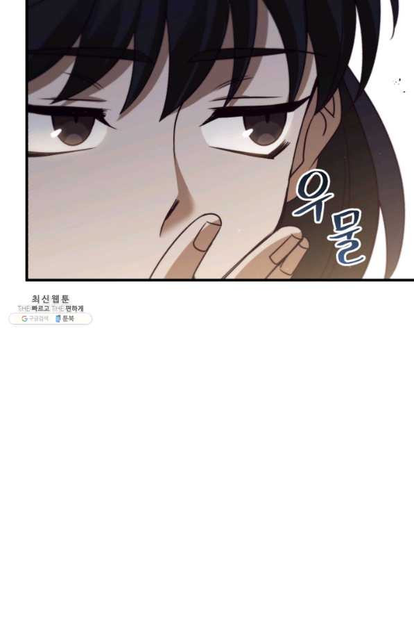 1630105653609.jpeg